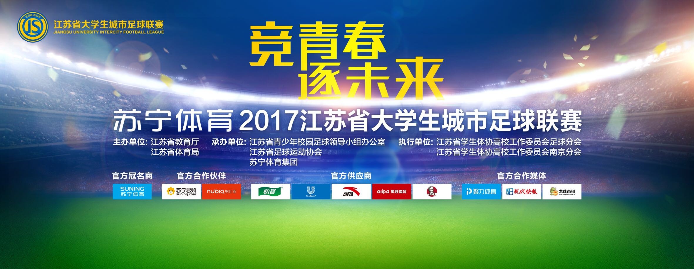 本赛季至今，德里赫特为拜仁出战10场比赛，打进1球，出场时间408分钟。